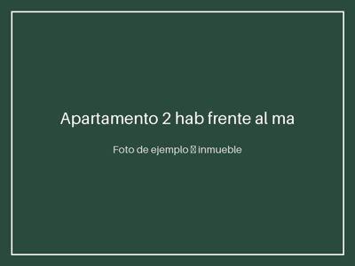 Apartamento 2 hab frente al mar — Bocagrande